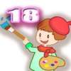 ABC Окраска книги 18 - Живопись для цирка