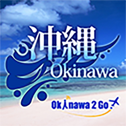 Okinawa2Go!