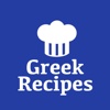 Greek Recipes - Delicious and Authentic Greek Food Recipes greek traditional food 