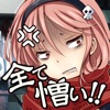 クリッカーゲーム 呪いのビデオ-人類滅亡計画!-