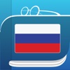 Russian Dictionary & Thesaurus with English Translations
