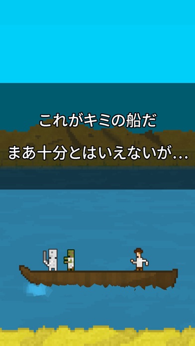 ss1