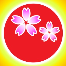 Telecharger 大阪 I 天気 Pour Iphone Ipad Sur L App Store Meteo