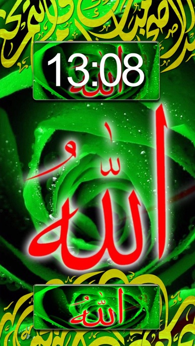 Allah Wallpaper Maker – Beautiful Islamic Wallpaper Collection and Muslim  Backgrounds Themes iPhone App