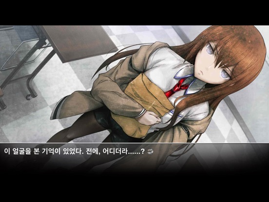 iPad Screenshot 2