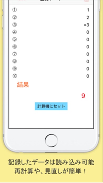 ss1