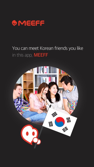 MEEFF(ミーフ)のスクリーンショット1