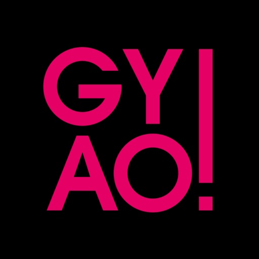 GYAO! 無料で動画が楽しめる。さらに定額&見放題も選べる