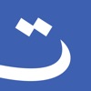 ترتوب