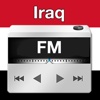 Iraq Radio - Free Live Iraq Radio Stations tikrit iraq 