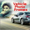 Vehicle Photo Frames Edit 3D Art in Vehicle Design vintage vehicle show 