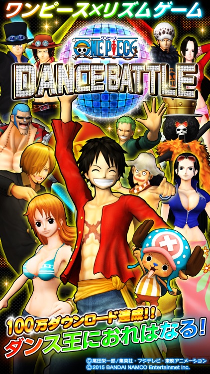 One Piece Dance Battle ダンバト By Bandai Namco Entertainment Inc