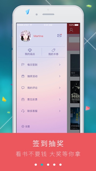 iPhone Screenshot 2