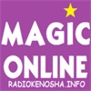 Magic Online magic online 