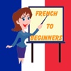 how to speak french flashcards for kids beginners language resources french 