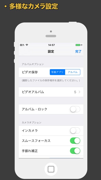 ブラックビデオ (BlackVideo)のスクリーンショット4