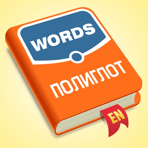 уникальная методика папаином уникальная методика папаином
