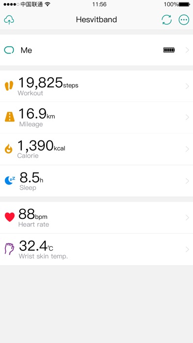 iPhone Screenshot 1