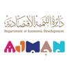 Ajman DED what is an emirate 