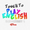 Play English Elementary I Lite elementary english podcast 
