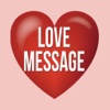 Instant Love Message -Stickers Pack for iMessage instant message