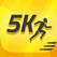 Couch to 5K Runner, 0 to 5K run training: get c25k