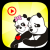 Yerzhan Tleuov - Panda Animated Stickers アートワーク