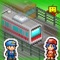 Station Manager iOS
