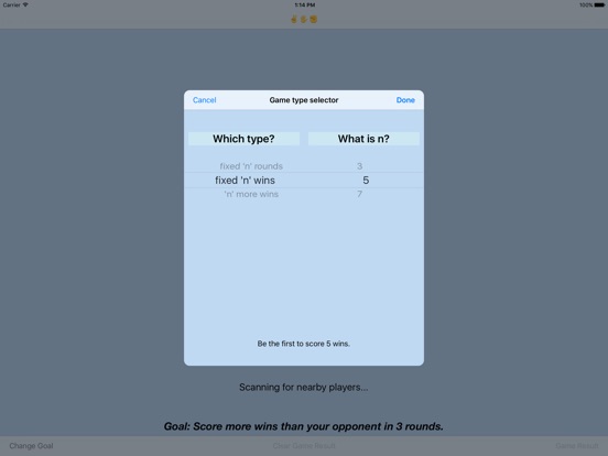 iPad Screenshot 2