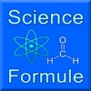 Science formula physics formula sheet 