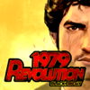 1979 Revolution: кинематографическое приключение