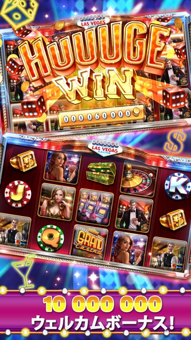 Vegas Night Slots – 無... screenshot1