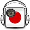Anime Radio Anime Music Online Anime - Free Japan Stations anime series 