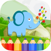 Parinyawat Chaemsiriyanon - Animal Coloring Books - drawing game for kids artwork