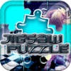 Jigsaw Puzzles Game For Sword Art Online Version puzzles online 