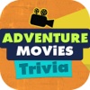 Adventure Movies Quiz Trivia For Kid.s And Adults adventure movies 
