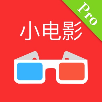 VR小电影-精品VR视频和3D视频播放器 for iPhone