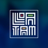 Latam Retail Show 2016 retail trade show 