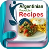 Argentinian Famous Food Recipes famous german food 