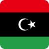 Cities in Libya libya attack emails 