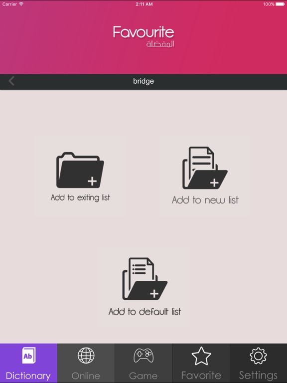 iPad Screenshot 5