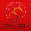 Немецкий Футбол 2016-2017 - Мобильный Матч Центр