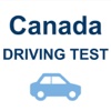 Ontario Canada Driving Test map of ontario canada 