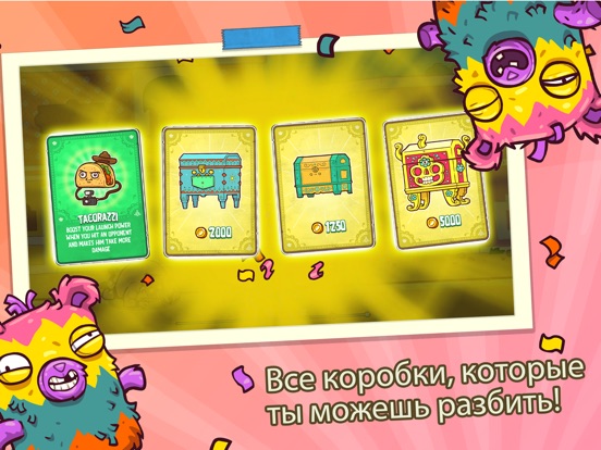 Игра Burrito Bison: Launcha Libre