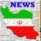 Iran 24/7, Iranian News