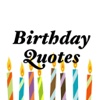 Birthday-Quotes birthday quotes 