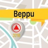 Beppu Offline Map Navigator and Guide beppu oita 