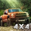 SUV 4x4 Rally Driving - Be a rally truck driver! chevy truck suv 
