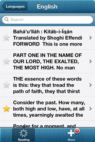 Скриншот из Kitab-i-Iqan: The Book of Certitude