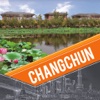 Changchun Travel Guide jilin changchun 